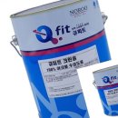 큐피트유통