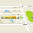 유니버시아드 테니스장