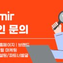 (주)디자인포유 이미지