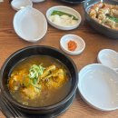 상황버섯삼계탕 네이버블로그