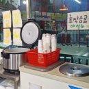 파주짬뽕 내돈내산 맛집 후기 [ 짬뽕대가 임사부 반점 ]