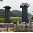 남양홍문충효각 티스토리