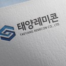 (주)태양레미콘 이미지
