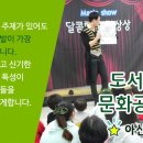함양도서관 네이버블로그