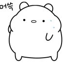 천안자생한방병원 이미지