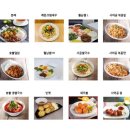 미스사이공 독산역점