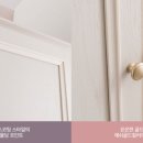 가구인 이미지