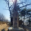 정상인테리어