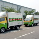 대신정기화물 이미지