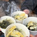 서봉 | 함양 남덕유산 서봉 등산 코스 후기