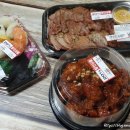 롯데마트 중계점 이미지