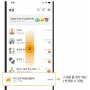 하단8-2 이미지