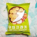 신흥야채 이미지