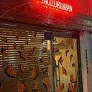 지어앤(CHOEN) 이미지