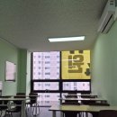 검단1퍼센트고등수학학원 | 인천금곡동수학학원 검단신도시 왕길동에서 내 아이 맞춤 수학 교육, 초이스수학전문학원 솔직 체험담