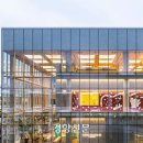 현대백화점 이미지