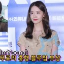 스타공조 이미지