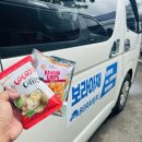 섬 | 보라카이 호핑투어 딱 좋은 보라아재 카라바오섬 후기