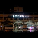 춘천LPG충전소 이미지