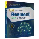 메드북스 이미지