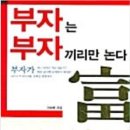 현대휴먼네트워크 이미지