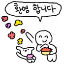 버거킹 인천검암점