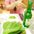 호궁회센타 | [경주여행]#3.감포항 /항구도매회센터/감포항 횟집/감포항 맛집