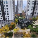 금터공인중개사사무소 이미지