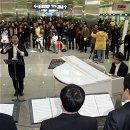 한국철도공사 부산역 1-3층 이미지