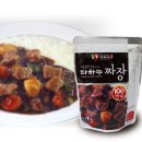 다하누AZ쇼핑수진역점 이미지