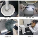 옥포중학교 이미지