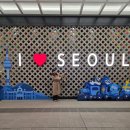 (주)바이트랩 | 26.2.16 ~ 2.22 일기