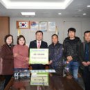 우리손 예산농장 이미지