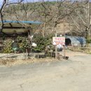 장성닭집 이미지