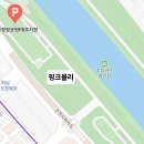 미사농원 이미지