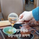 지유명차 이미지