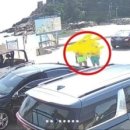 강원수족관 네이버블로그