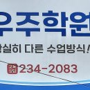 세븐일레븐 울산서부점 이미지