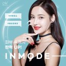 연세미라클의원