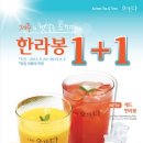 더오가다