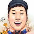 남해동광호마켓 네이버블로그