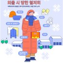 세인치과의원 이미지