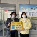 ㈜영진고속관광 이미지