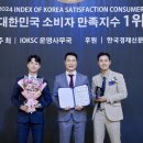 신플란트치과의원 이미지