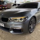 우전타이어 이미지