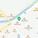 대일가축약품 이미지