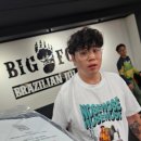 일청로 91번길 이미지