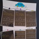 현대아빠손세차 이미지