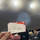 적재 콘서트 관람 후기 이미지