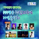 (주)태웅관리 이미지